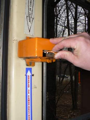 Tram-perforator.JPG (    82.8Kb)